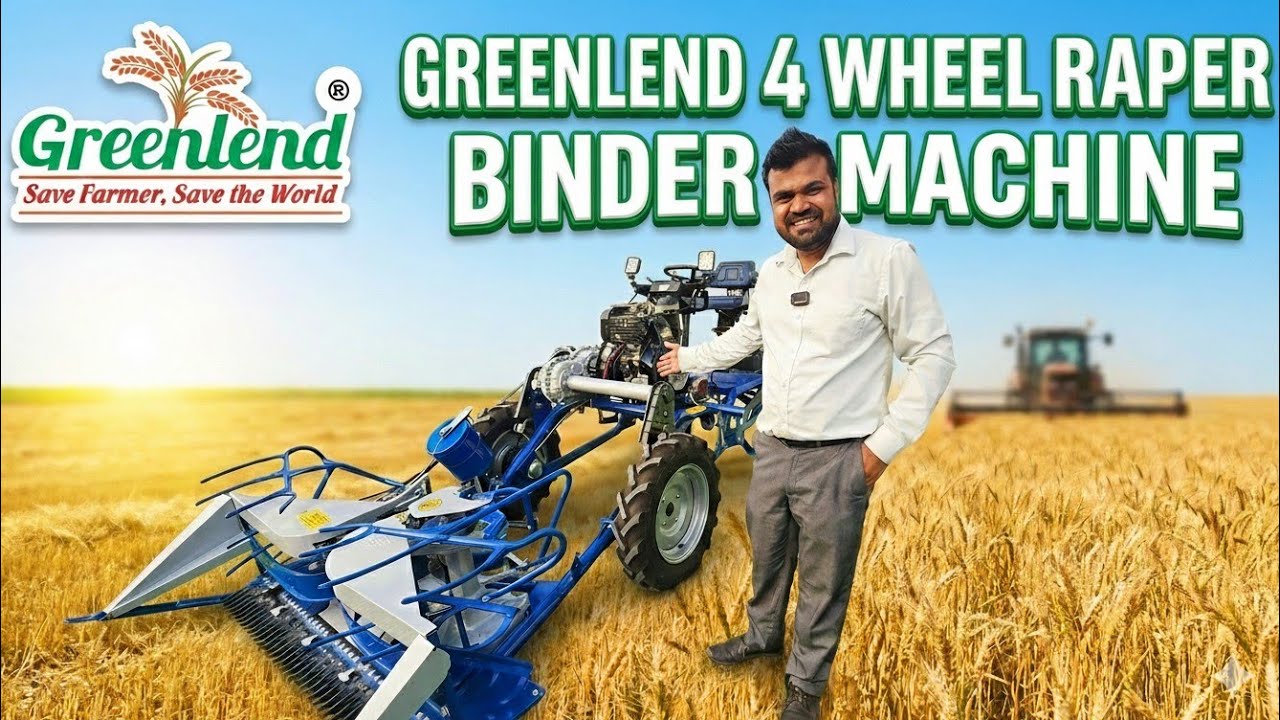 Greenland Reaper Binder Machine #Cleaning #Machine #agriculture #reaper