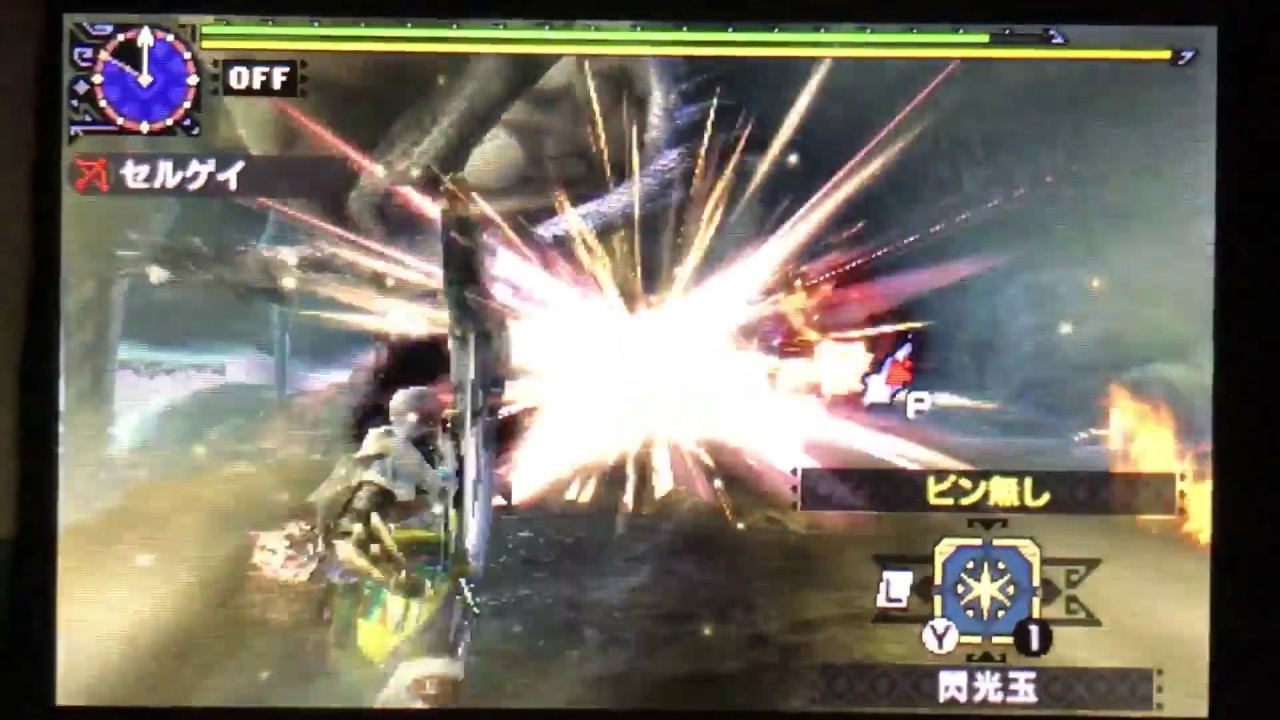【ＭＨＸＸ】Ｇ４獰猛銀　弓ソロ溜め１だけで１０分針（捕獲）