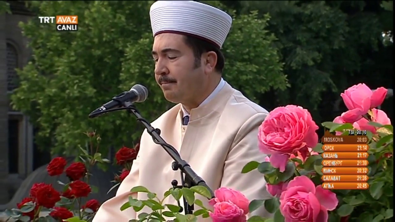Fetih Suresi ve Meali - Adem Karabey - Ramazan Sevinci - TRT Avaz