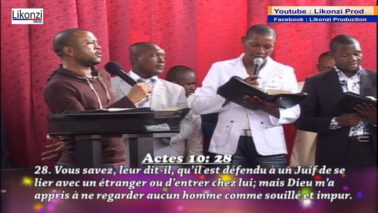 2011 - Les archives de papa Likonzi : LA POSSESSION DEMONIAQUE (Vol. 01)