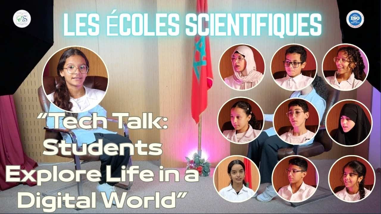 «Tech Talk: студенты изучают жизнь в цифровом мире»