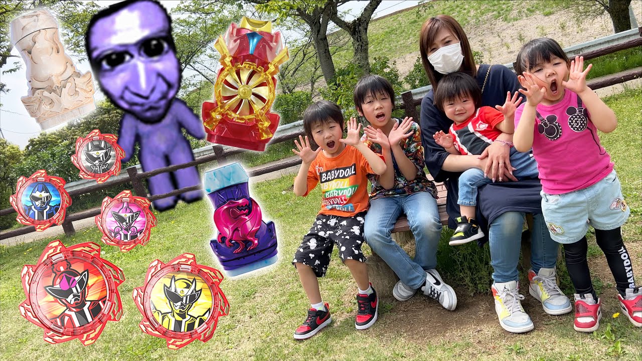 【寸劇】怖いよ〜＞＜青鬼から逃げながら公園に隠されたバイスタンプとアバタロウギアを集めよう！【リアル青鬼】【仮面ライダーリバイス】【暴太郎戦隊ドンブラザーズ】