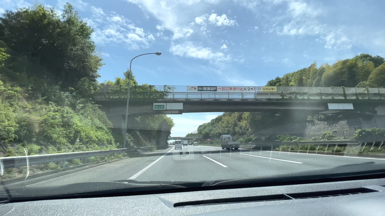 綾瀬SIC) 東名高速(E1) (右ルート) 綾瀬SIC~足柄SIC Driving to Ashigara from Ayase on the Tomei Expwy