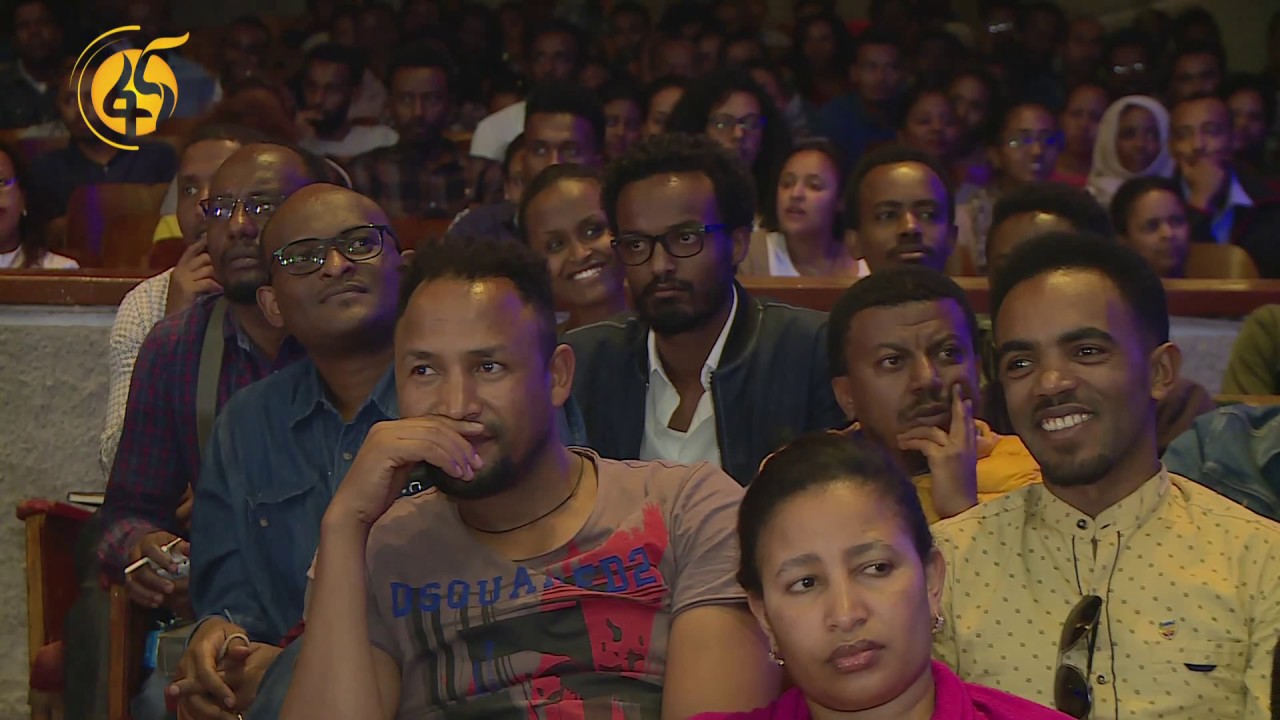ሰውነትና ማንነት የዶ/ር ምህረት አነቃቂ ንግግር