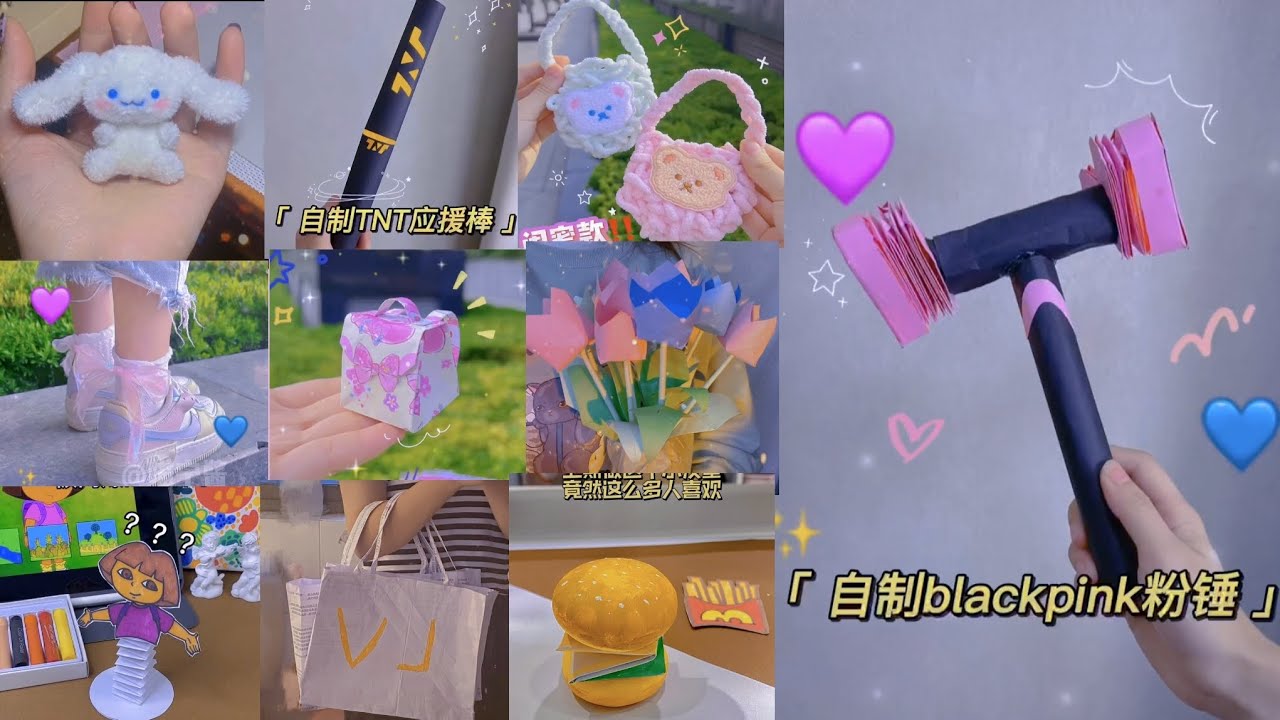 💡LÀM ĐỒ HANDMADE DOUYIN🎑||HEE YOUNG TV