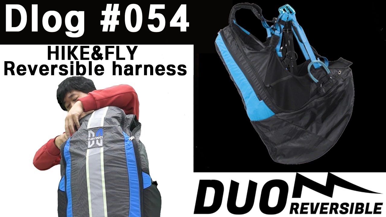 Dlog #054 - DUO REVERSIBLE harness