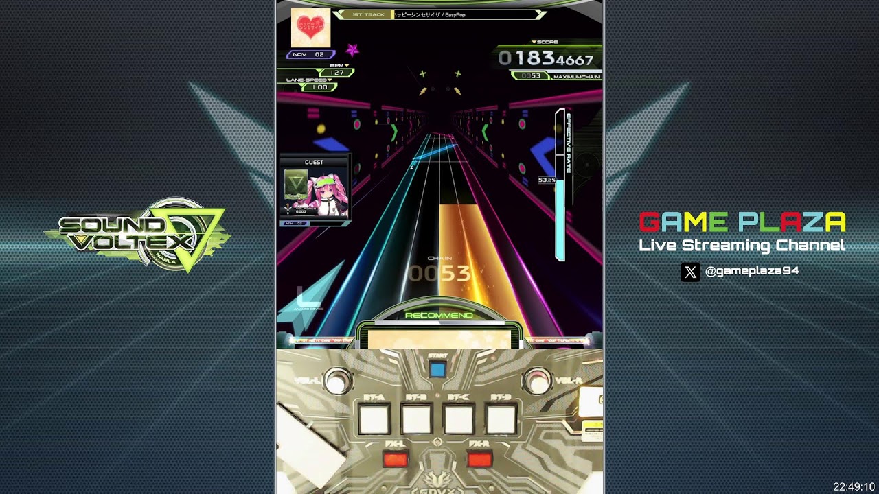 광주 게임플라자 SOUND VOLTEX VM (6번기) LIVE
