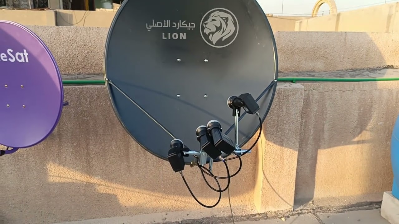 هيثم الاميري  07710925456. التقاط مجموعة اقمار بطبق واحد  مع. التوجية الصحيح لكل قمر