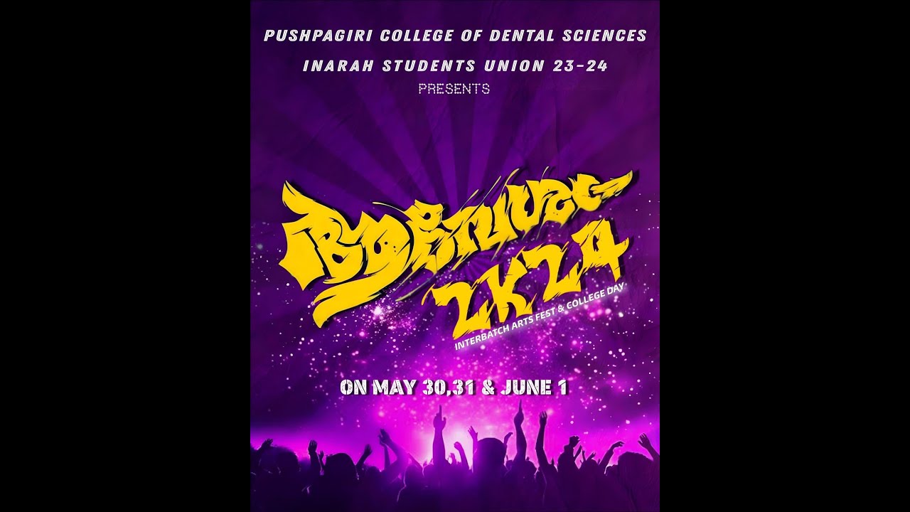 AAVESHAM 2K24: ARTS FEST ; CHOREO VIDEO 2
