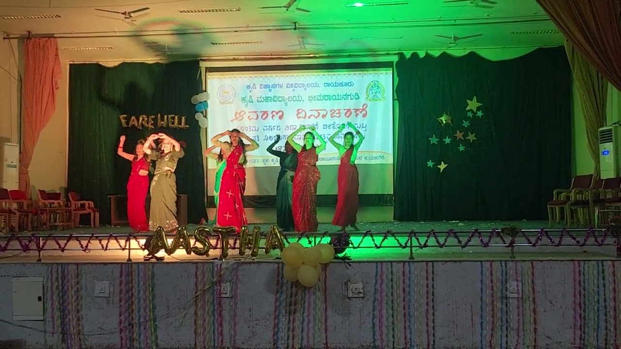 Farewell dance | College of Agriculture Bheemarayanagudi | Girls dance mashup