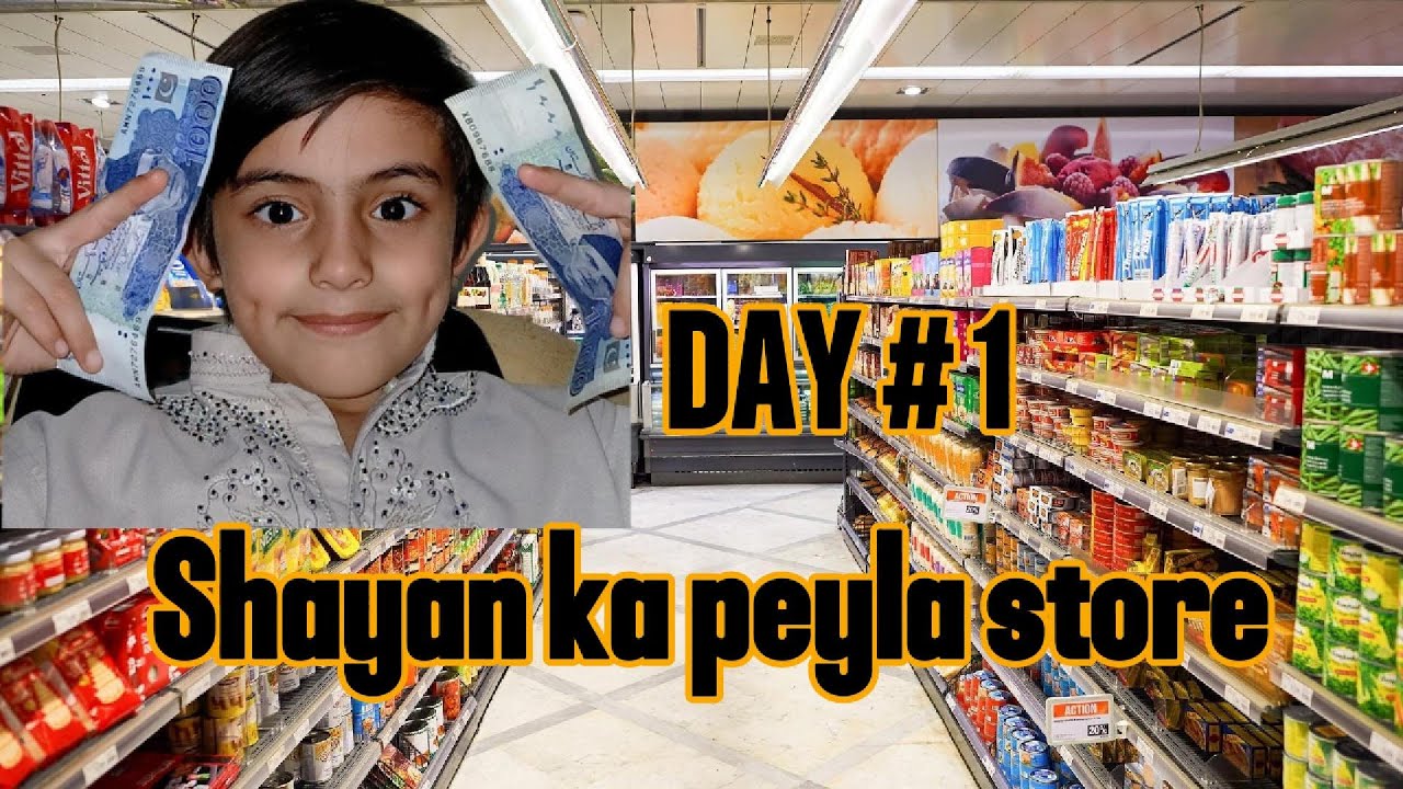 Shayan Ka Pehla Store! 🛒 Supermarket Simulator Day 1 | Takatu Gamers