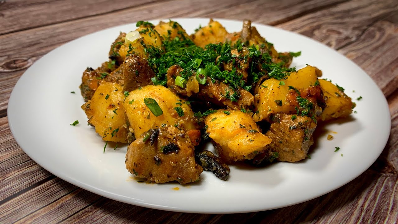 Жаркое с грибами и мясом!очень простой и вкусный рецепт