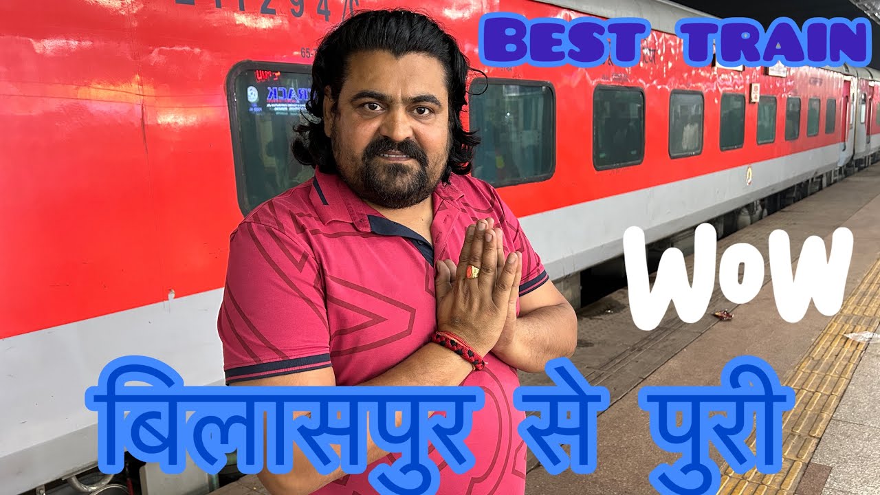 18478 kalinga utakal Exp / Kalinga Utkal express/ bilaspur to puri train journey complete journey
