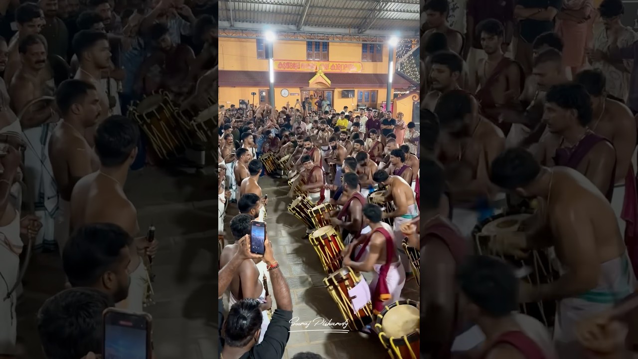 #kadungallur