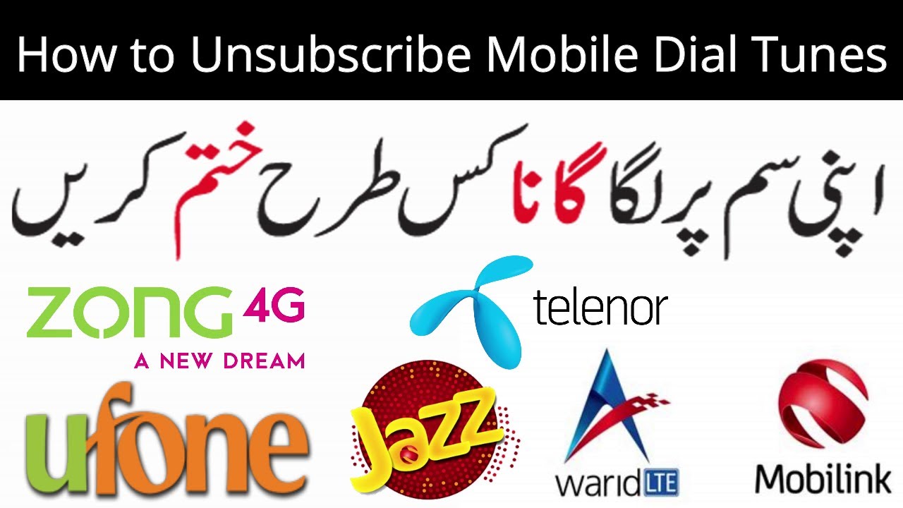 How to Unsubscribe/Deactivate Mobile Dial Tunes (Jazz Warid Ufone Zong Telenor) | Smart Tech Skills