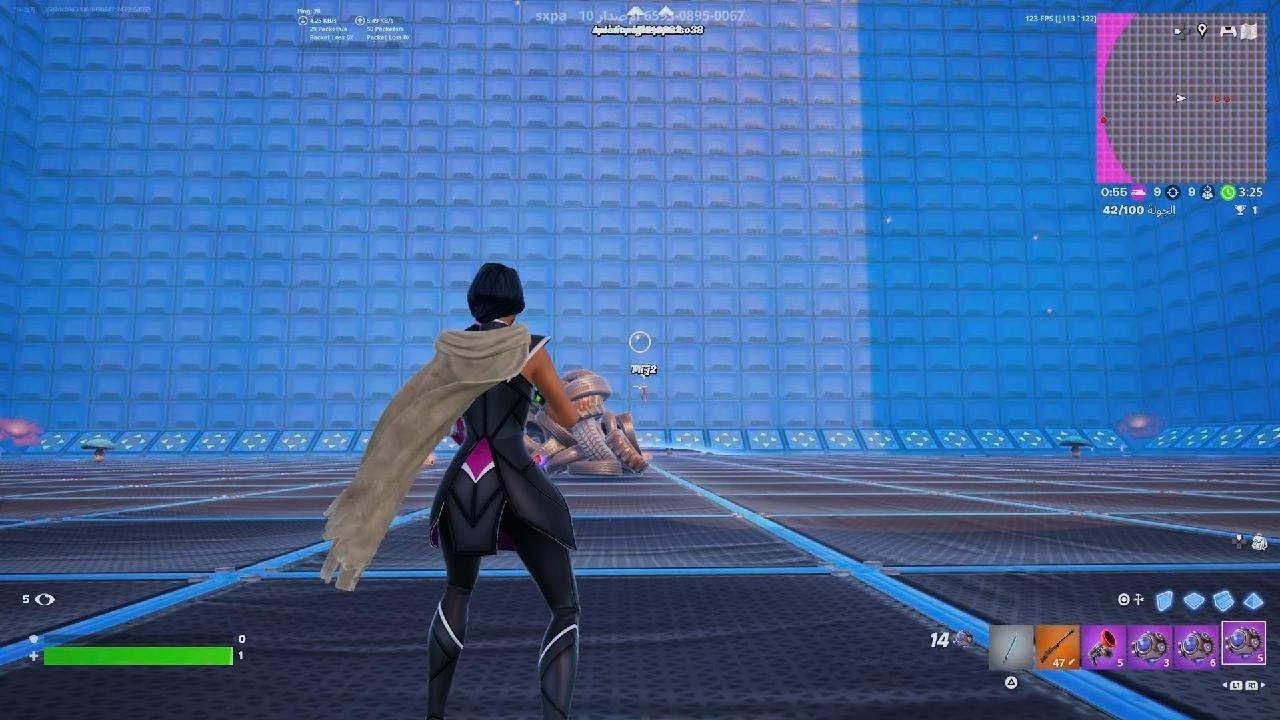 Fortnite_20260121125047