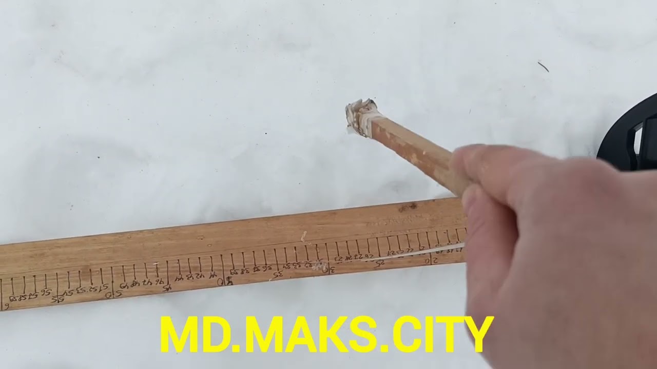 У Вас також металошукачі фантомить? Як з цим працювати? Металошукач Fisher F75 SE