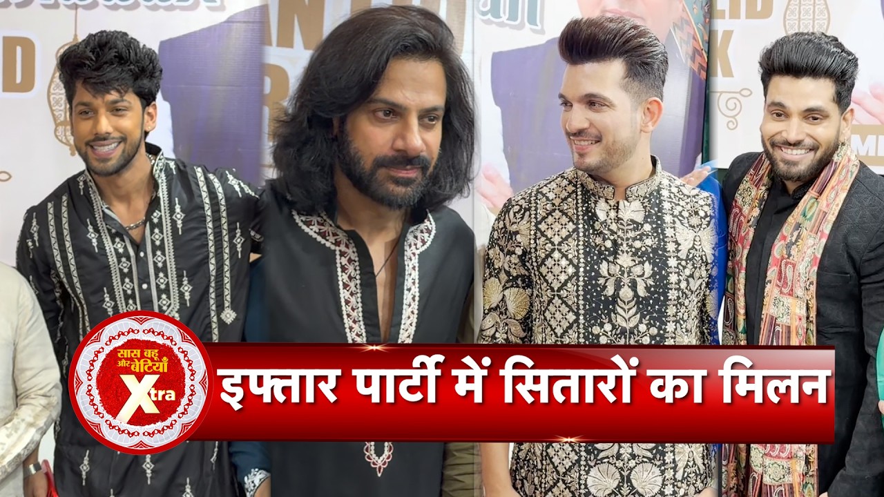 Baseer Ali, Sara Arfeen Khan, Shiv Thakare & Karan Veer Mehra at Barkat-E-Ramadan Celebration
