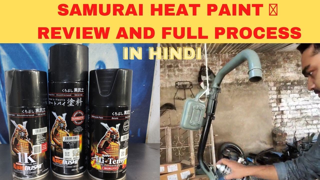 SAMURAI 2K HEAT PAINT FOR BIKE AND CAR  EXHAUST 🎨 REVIEW IN HINDI | FULL PAINTING PROCESS #pulsar220