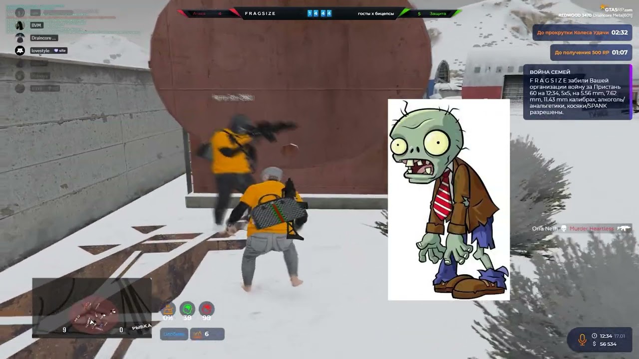 Прошёлся зомби-походкой по Redwood  на @GTA5RP