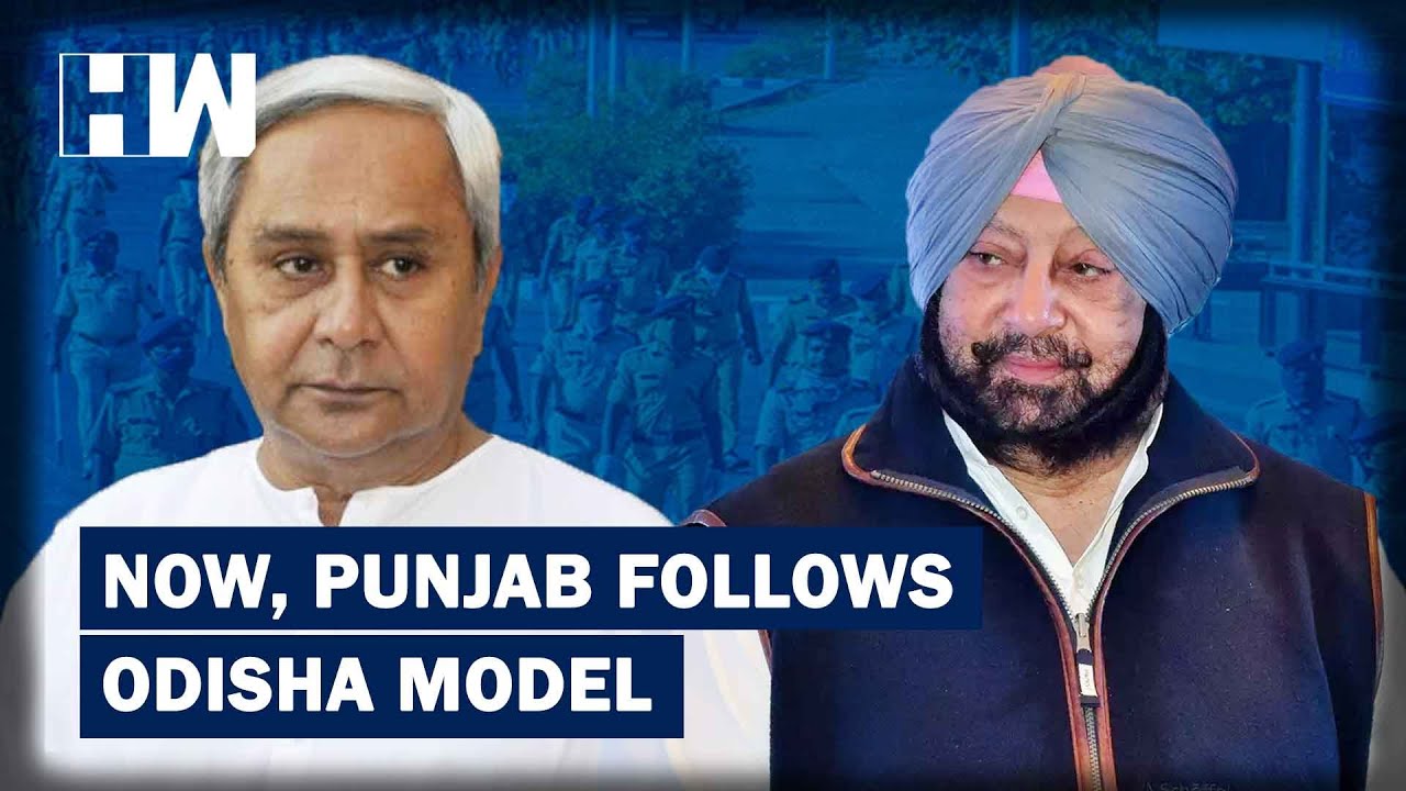 Coronavirus Update: Punjab To Go Odisha Way, Extend Lockdown Beyond April 14 | HW News English
