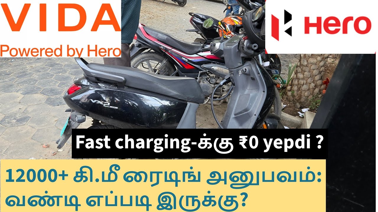 12,000+ km with Vida: The Ultimate Genuine Review! Hero MotoCorp. #Vida #heromotocorp 