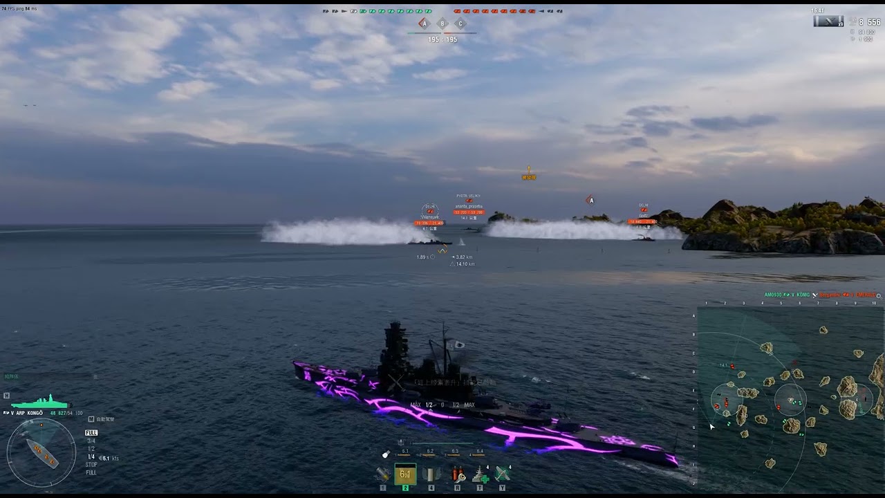 World of Warships 2026 02 26 T V BB KONGO