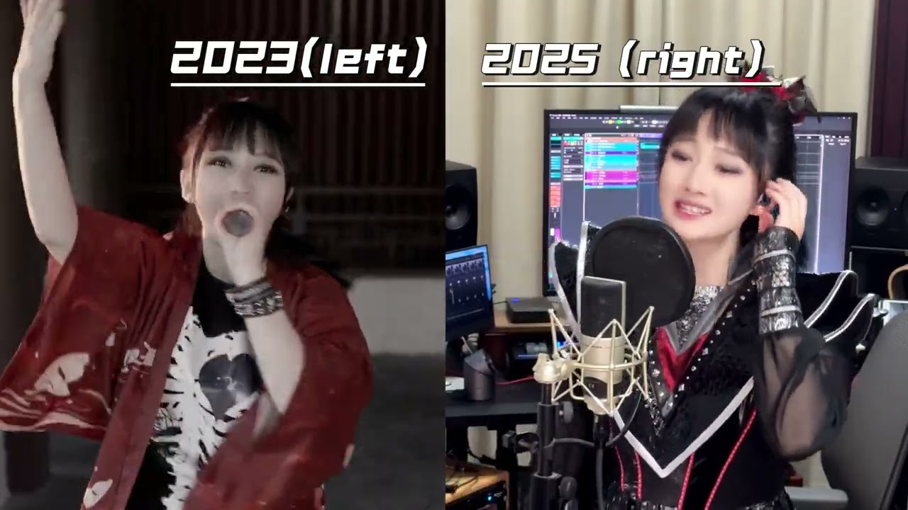 メタリ！METALI！（cover BABYMETAL）-2023 and 2025 vocal cover comparison