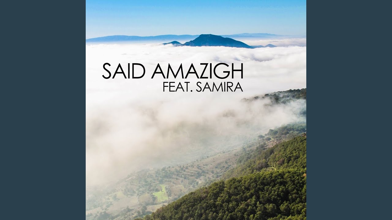 Rouhagh Gha Babas