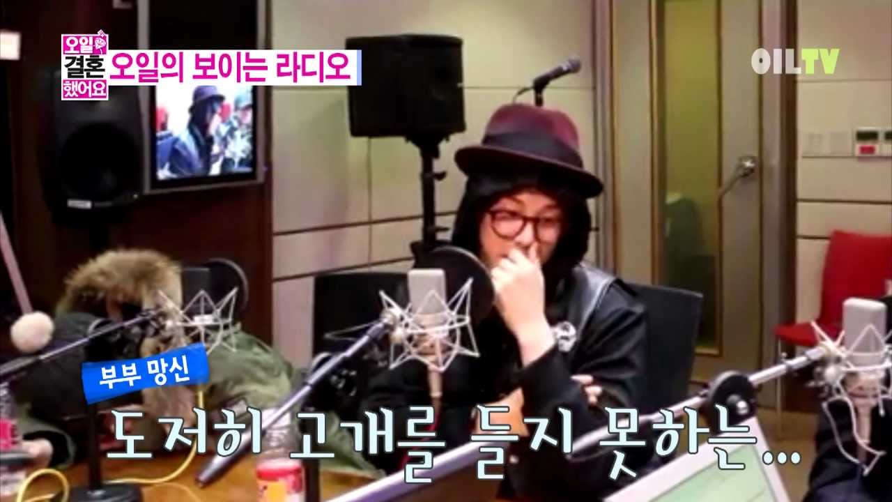 (fanmade)  PO x Taeil - We Got Married 3
