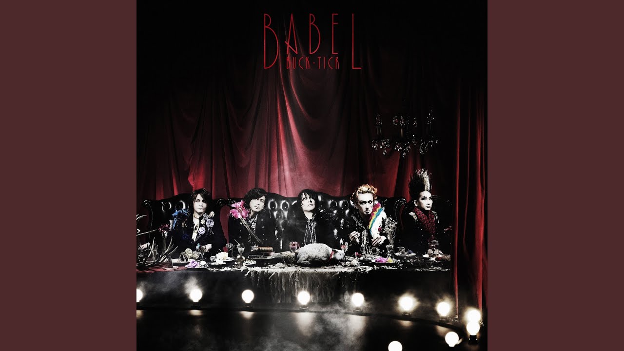 BABEL