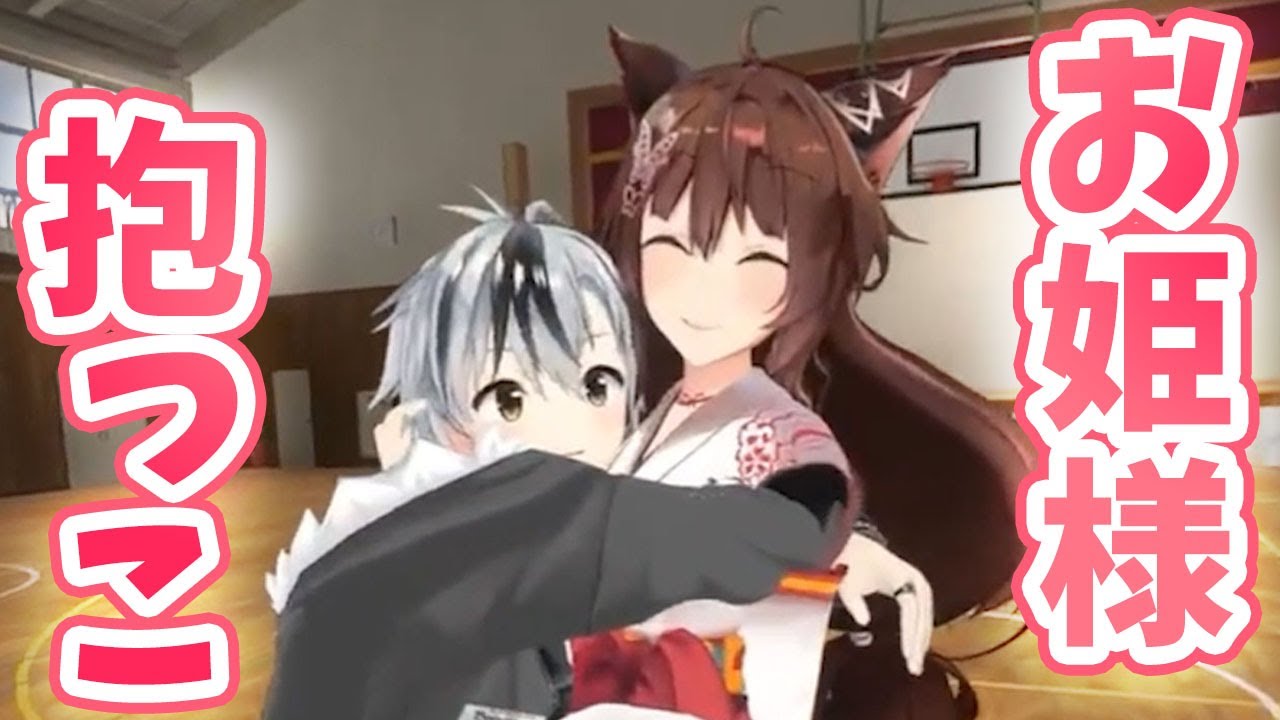【身長差】お互いをお姫様抱っこする鈴木勝＆フミ【にじさんじ切り抜き/#フー鈴3D】