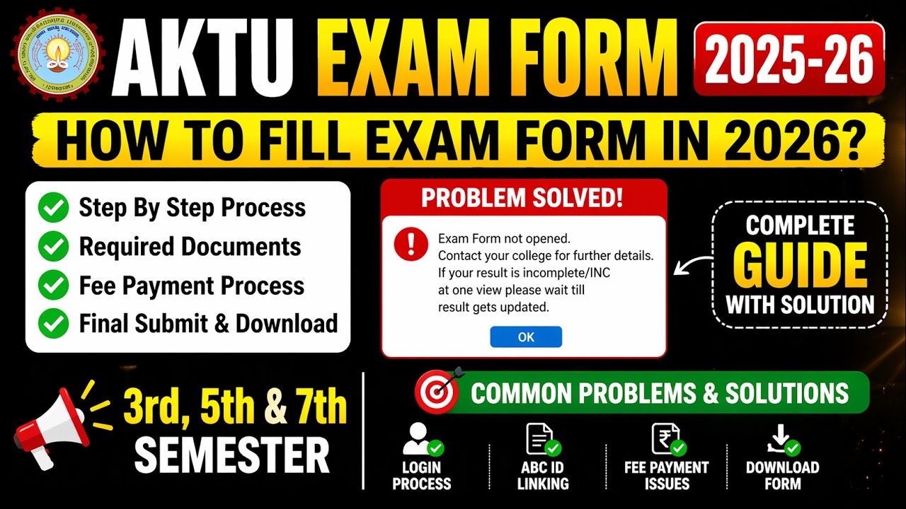 How to Fill AKTU Examination form | AKTU Exam Form Filling Process | AKTU Exam Date #AKTU