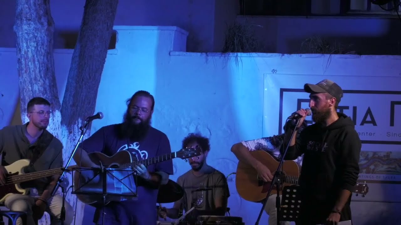 Ανέντακτος & Friends Band - Ο Ήρωας (Live)