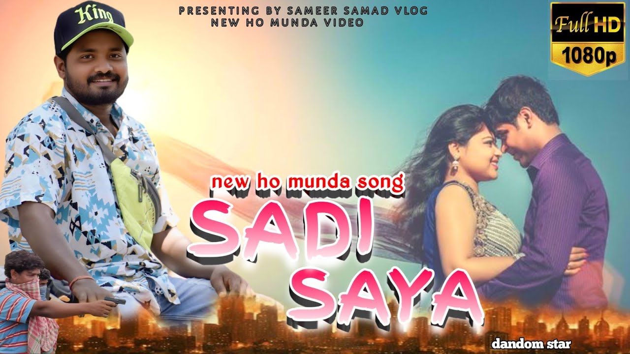 New Ho Munda video dandom Star | dandom star new ho song 2025 | sk bhai official | purty star vlog 