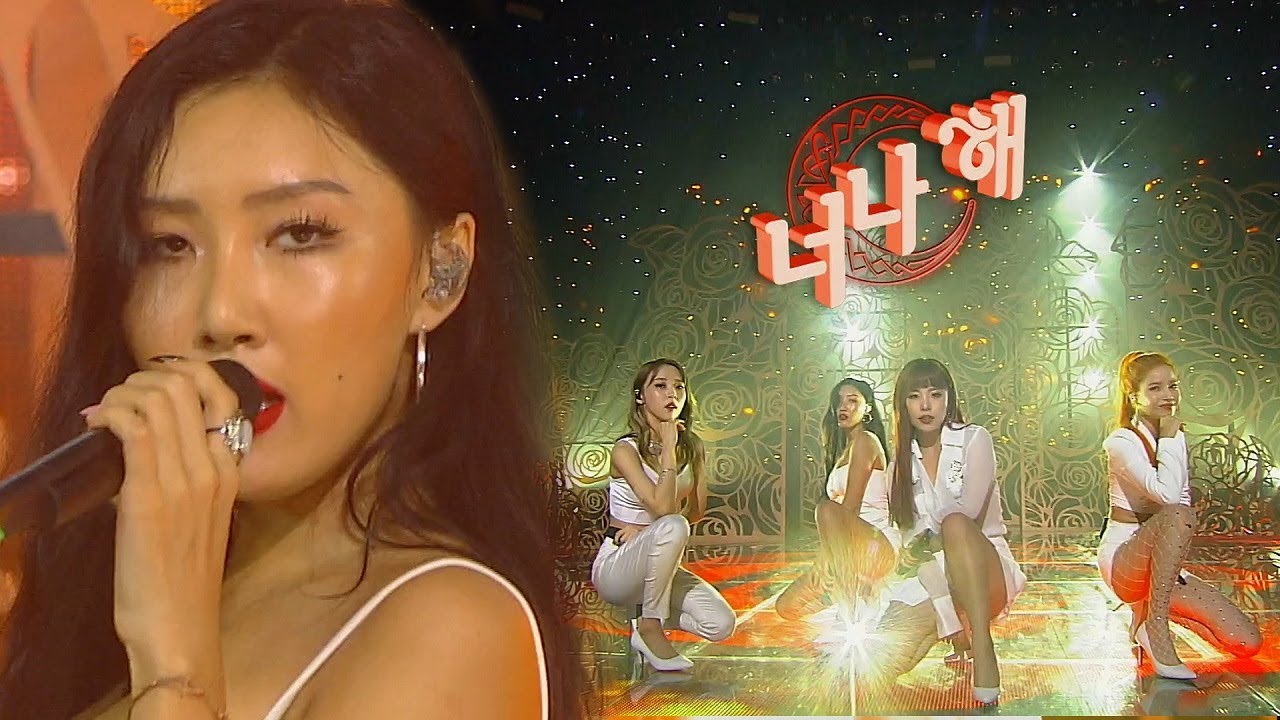 《Comeback Special》 MAMAMOO(마마무) - Egotistic(너나 해) @인기가요 Inkigayo 20180722