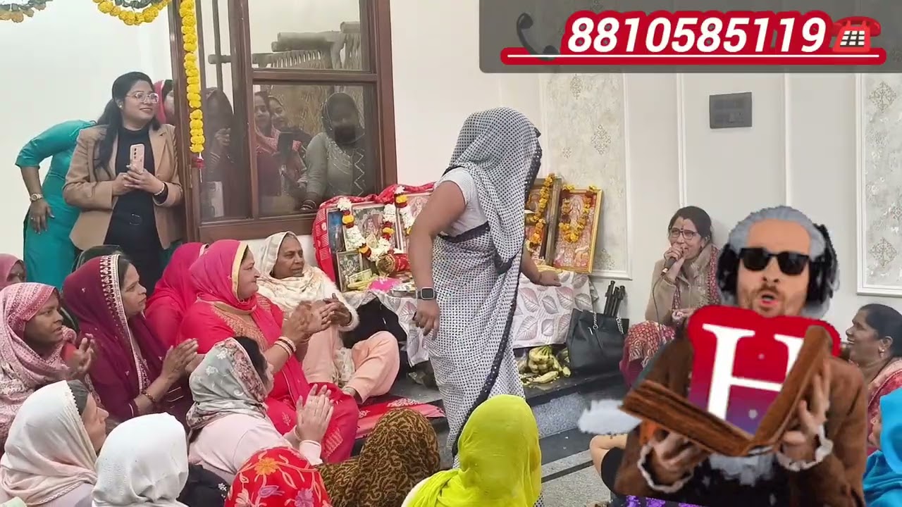 कसुता झटके वाला डांस💃@Luxmirasilaharyana 