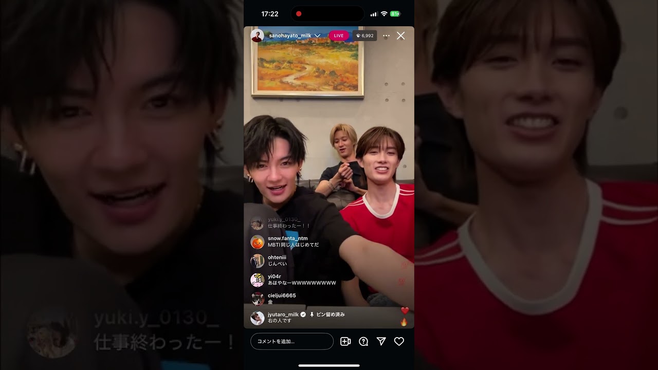 2025.06.30 佐野勇斗 インスタライブ M!LK EBiDAN