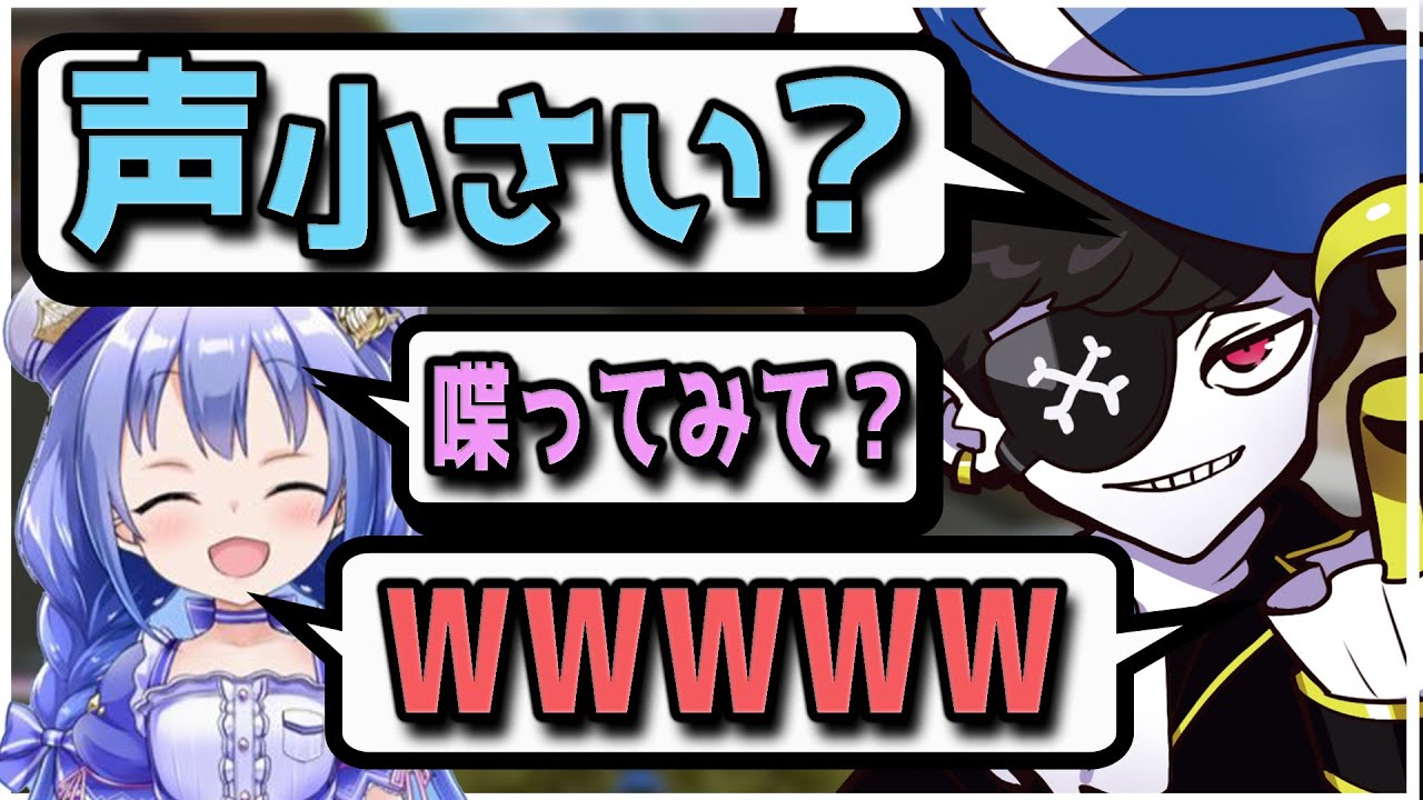 〔Mondo切り抜き〕マイク調整するMondo〔Apex/勇気ちひろ/じょにpop〕