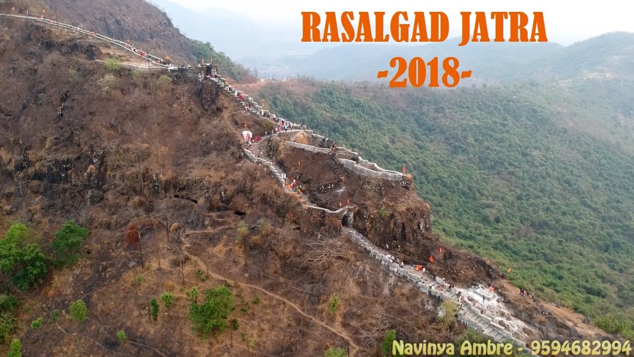 Rasalgad Jatra I रसाळगड I Khed, Ratnagiri I ft. Song उदे ग अंबे उदे I AGA BAI ARECHYA