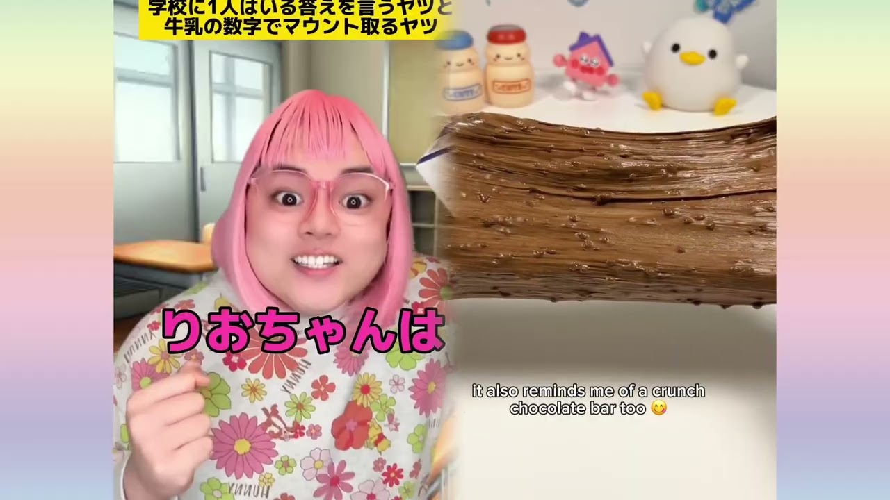 POV 最高の作品 (@tomo_su1) 🥉ASMR リラックスストーリーコレクション | TikTok の POV コレクション