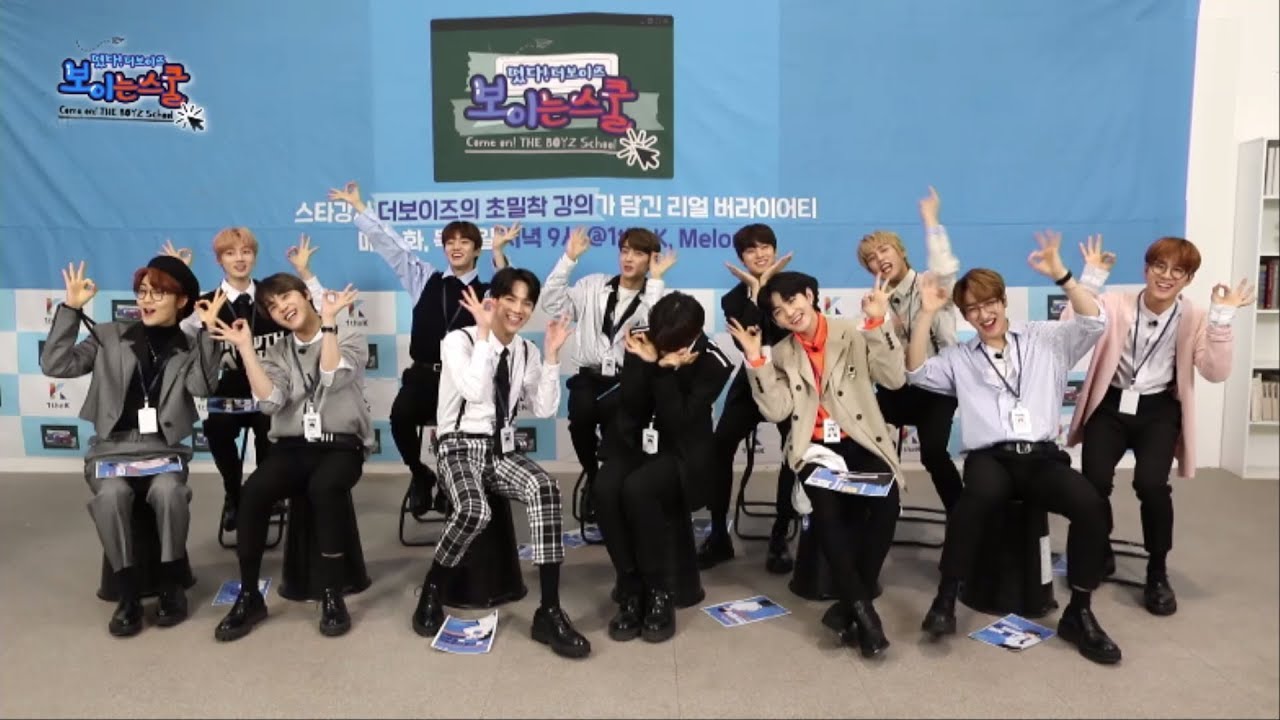 '떴다! 더보이즈(THE BOYZ): 보이는스쿨' 랜선 제작발표회
