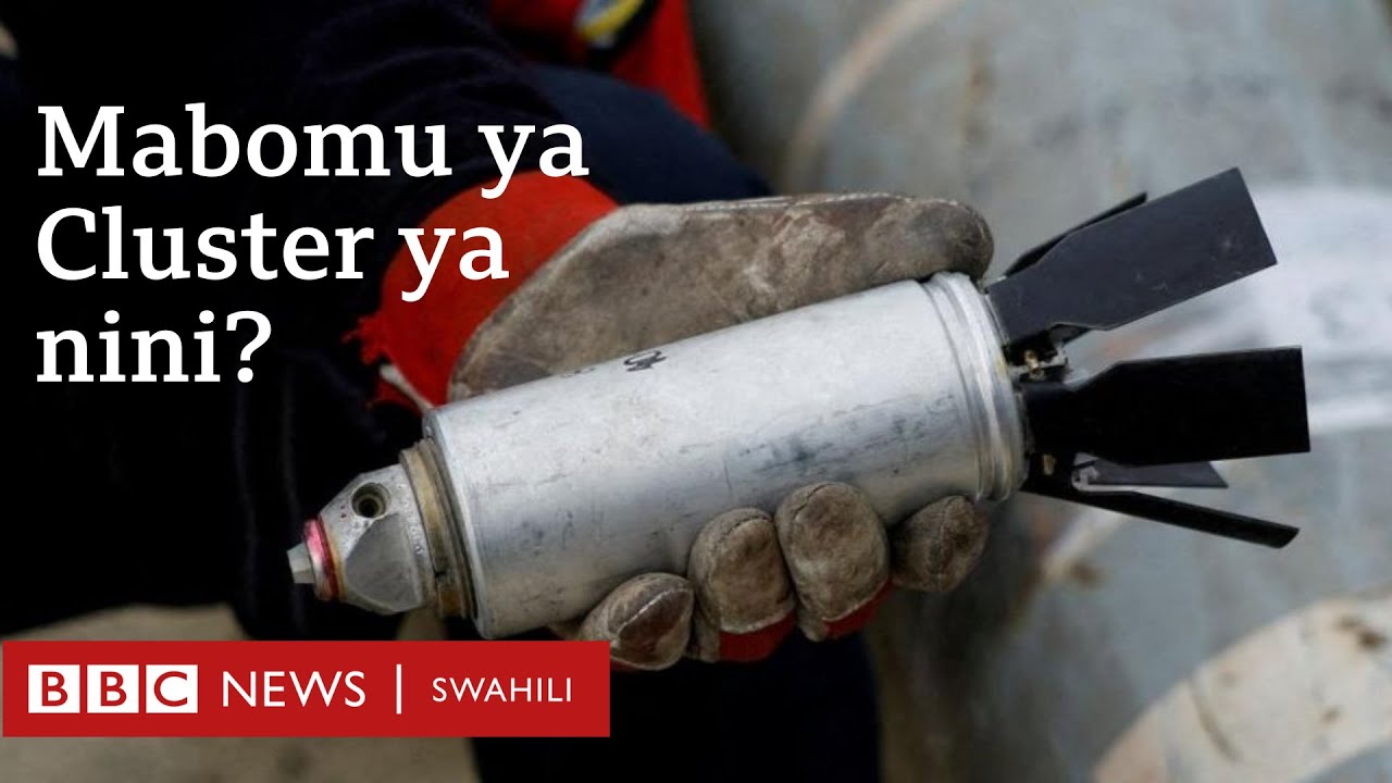 Mabomu ya cluster ni nini?