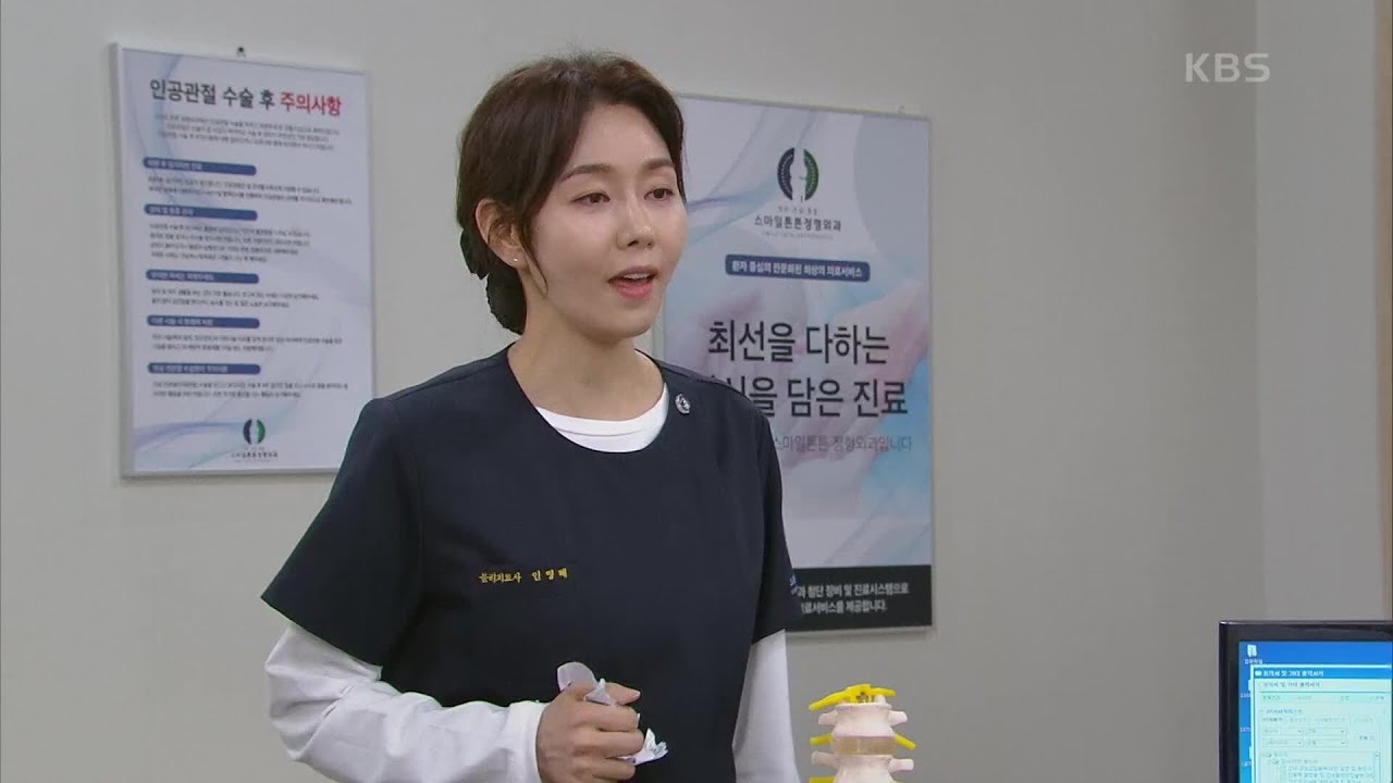 양소민 태도에 분노한 박탐희, 준비한 사직서 찢어버리다♨ ＂내가 왜 내? 어림없지~!＂ [속아도 꿈결] | KBS 210504 방송