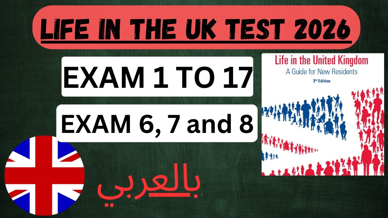 Life in the UK in Arabic 2026 Test 6,7 and 8