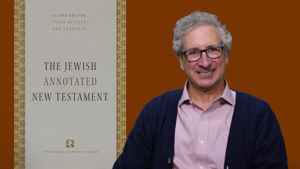 Duke Fall 2017 Faculty Reads: Marc Brettler