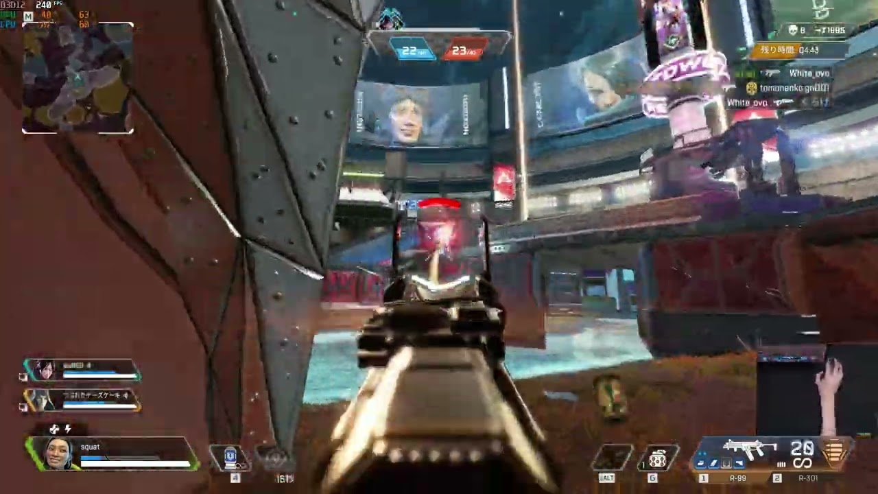 tracking aim - 107