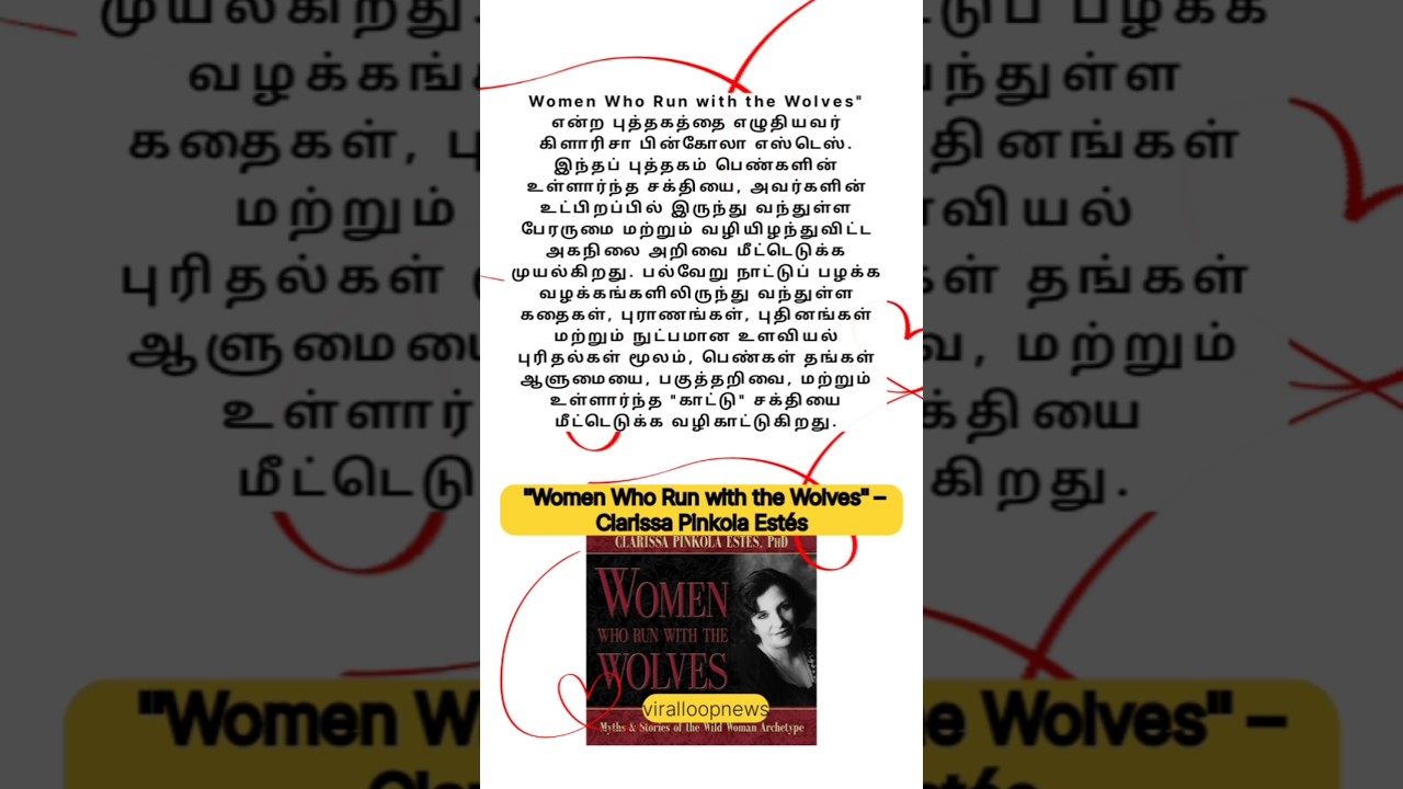 #books