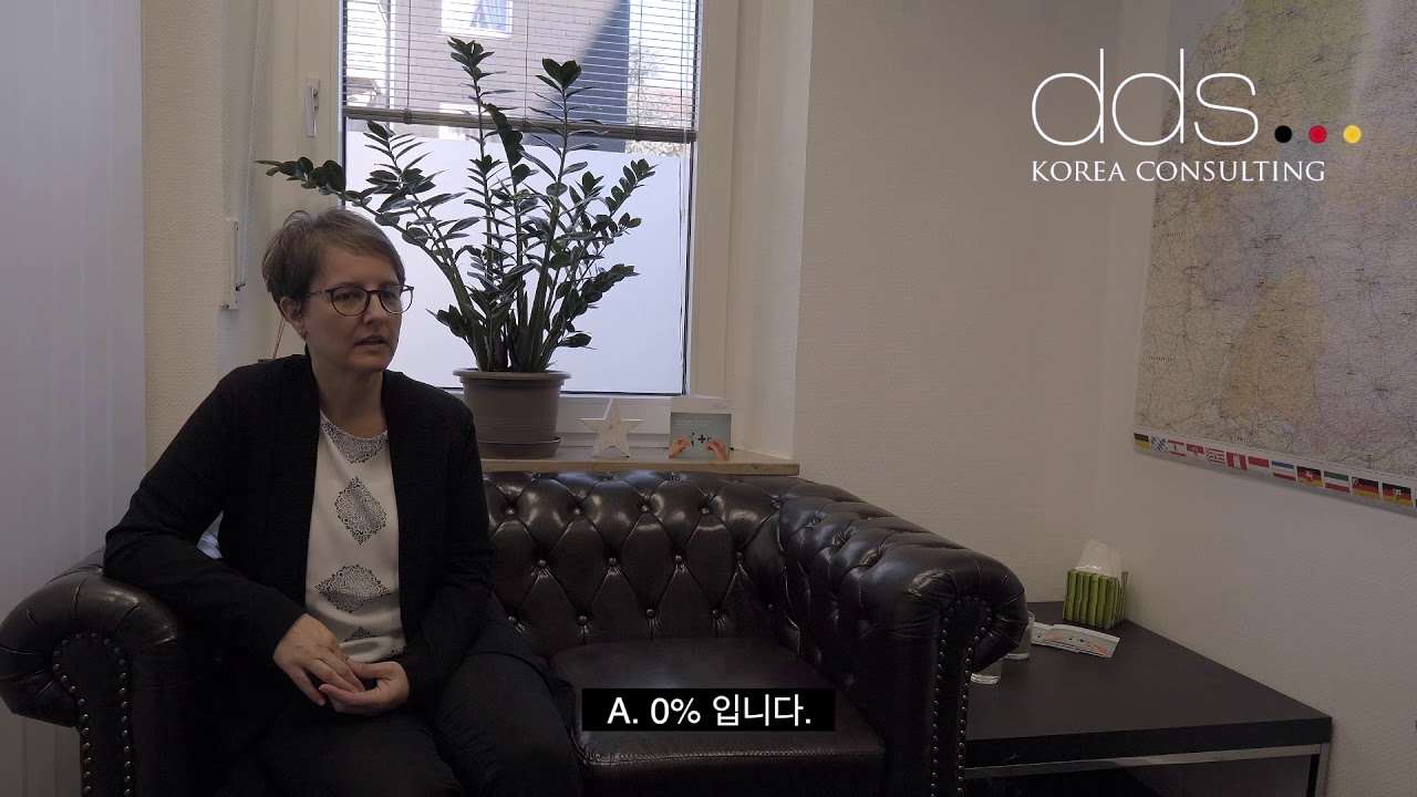 [자막]🇩🇪독일에서 취업하려면 면접이 얼마나 중요할까요? 2편