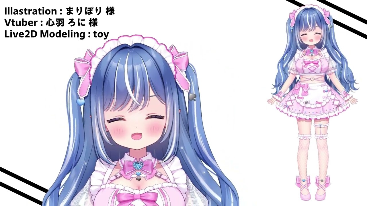 【Live2D】 心羽 ろに 様 【モデル制作紹介】